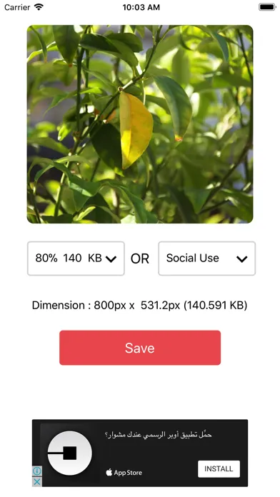 Best Photo Resizer应用截图